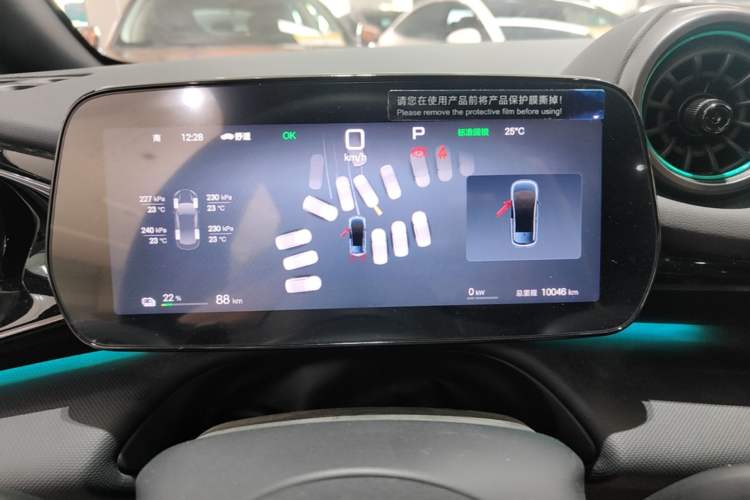 Used BYD Dolphin 2025 Intelligent Driving Version 410 km Fashion Edition Instrument Cluster
