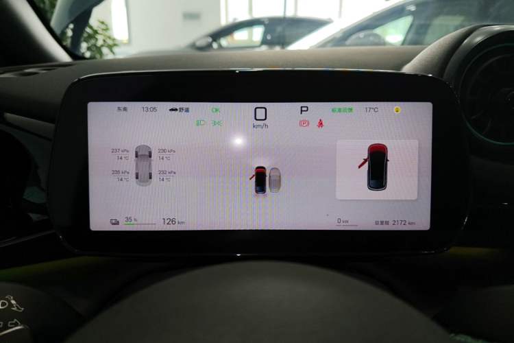 Used BYD Dolphin 2025 Intelligent Driving Version 410 km Fashion Edition Instrument Cluster