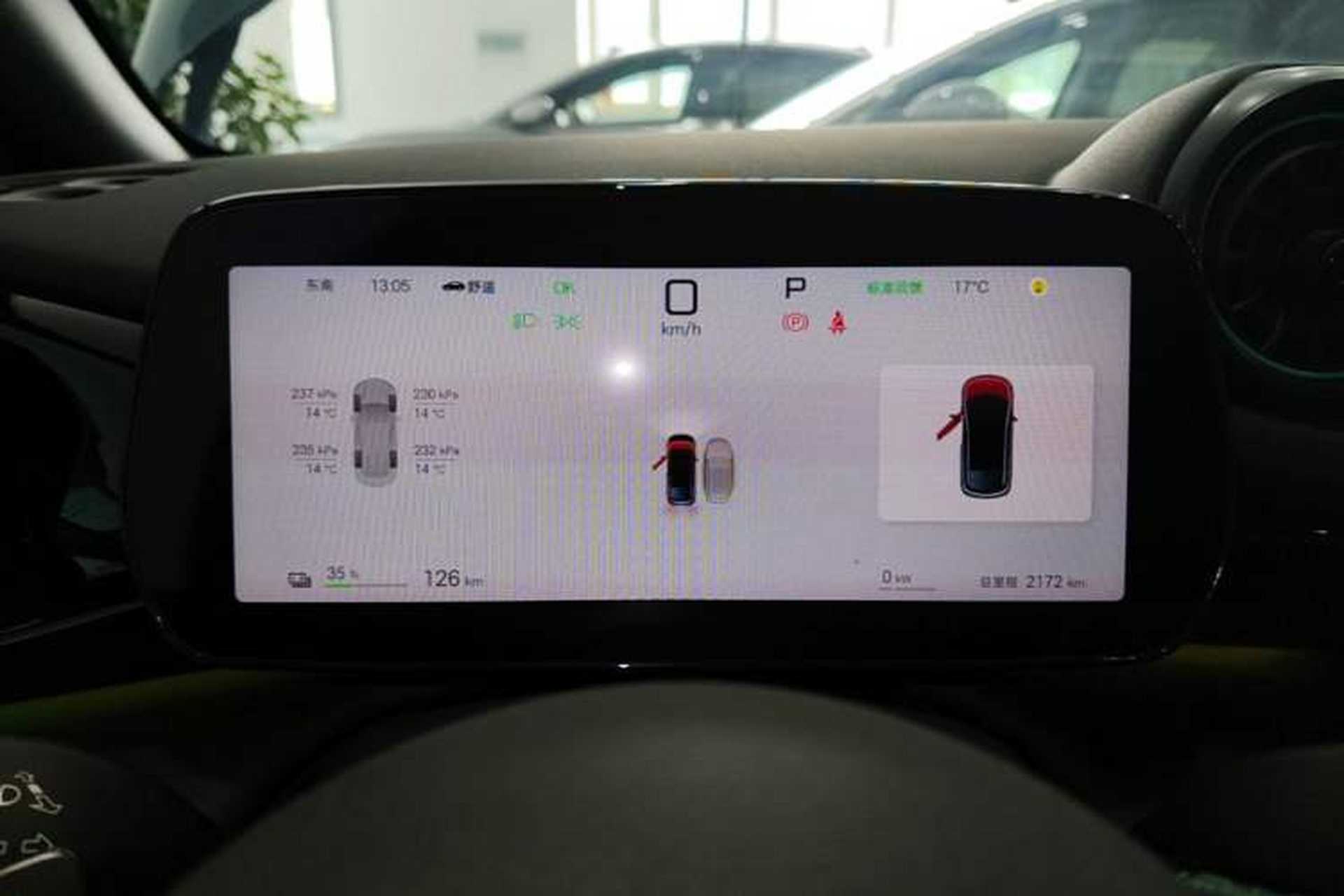 Used BYD Dolphin 2025 Intelligent Driving Version 410 km Fashion Edition Instrument Cluster