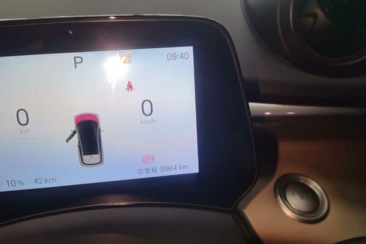 Used BYD Dolphin 2025 420km Free Edition Instrument Cluster