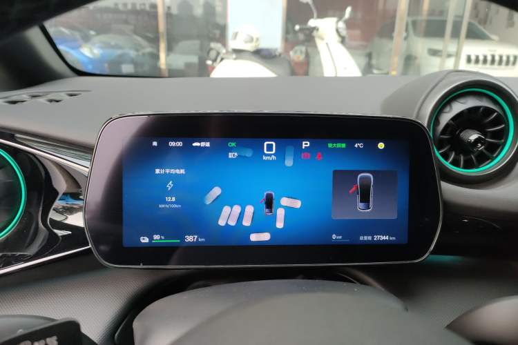 Used BYD Dolphin 2025 Intelligent Driving Version 410 km Fashion Edition Instrument Cluster