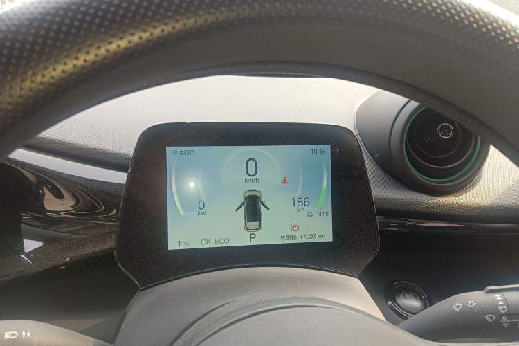 Used BYD Dolphin 2025 420km Active Version Instrument Cluster