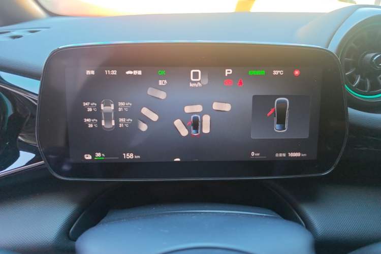 Used BYD Dolphin 2025 Smart Drive Version 420 km Freedom Edition Instrument Cluster