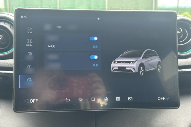 Used BYD Dolphin 2025 520km Range Knight Edition Interior 5