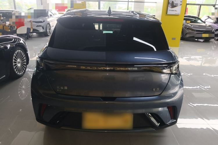 Used BYD Dolphin 2025 420km Active Version Rear