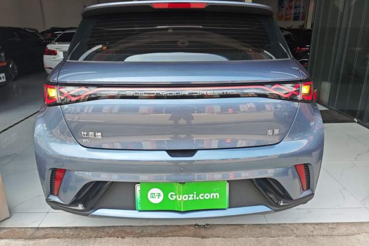 Used BYD Dolphin 2025 420km Active Version Rear