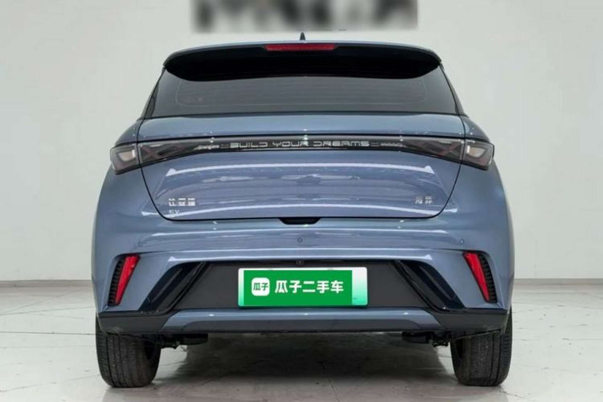 Used BYD Dolphin 2025 420km Active Version Rear