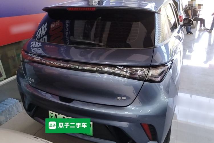 Used BYD Dolphin 2025 420km Free Edition Rear