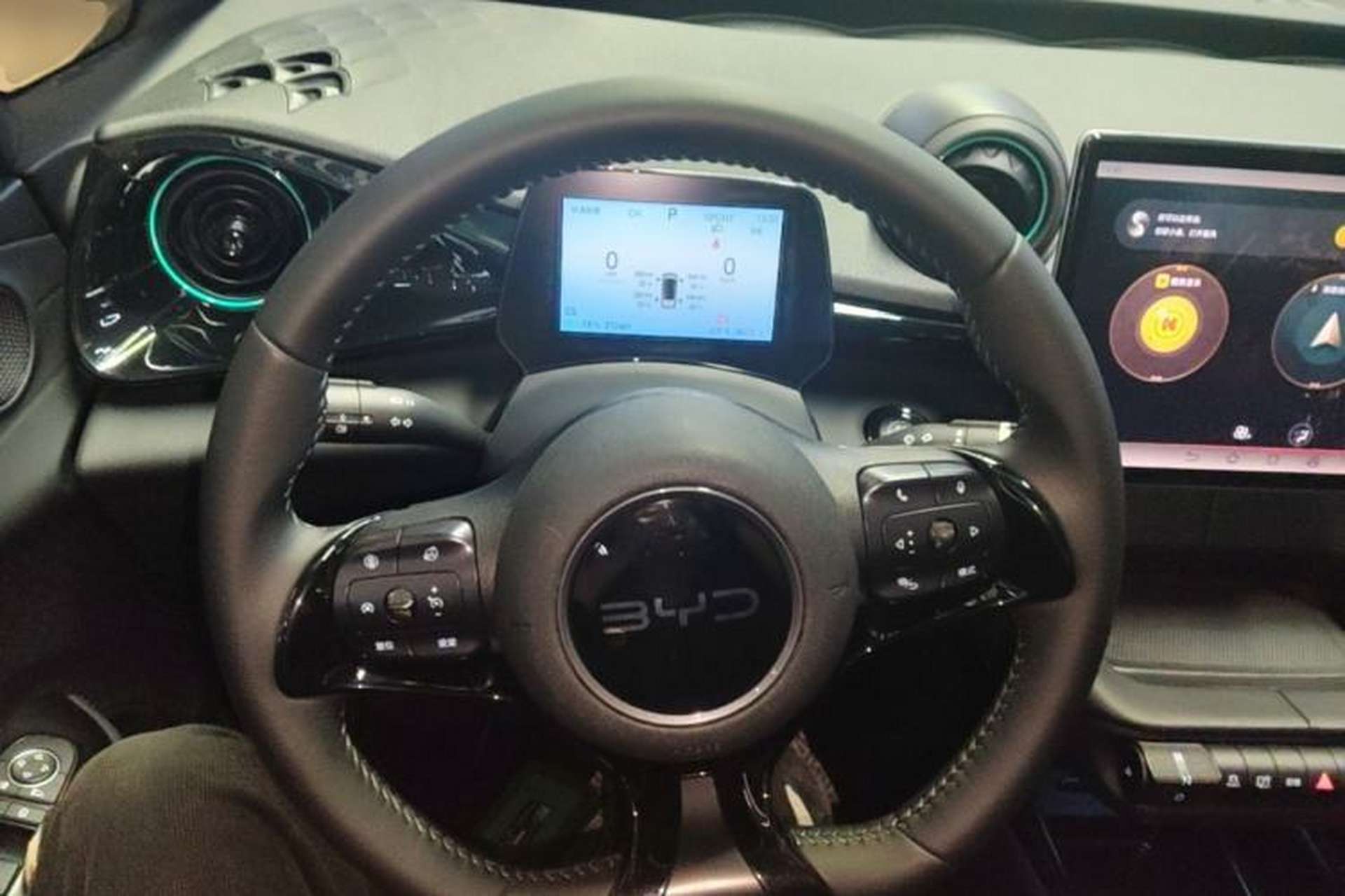 Used BYD Dolphin 2025 420km Free Edition Steering Wheel