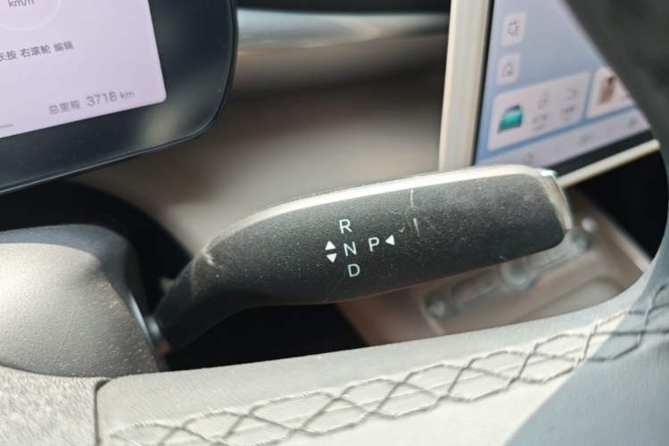 Used BYD Dolphin 2025 Smart Drive Version 420 km Freedom Edition Gear Lever