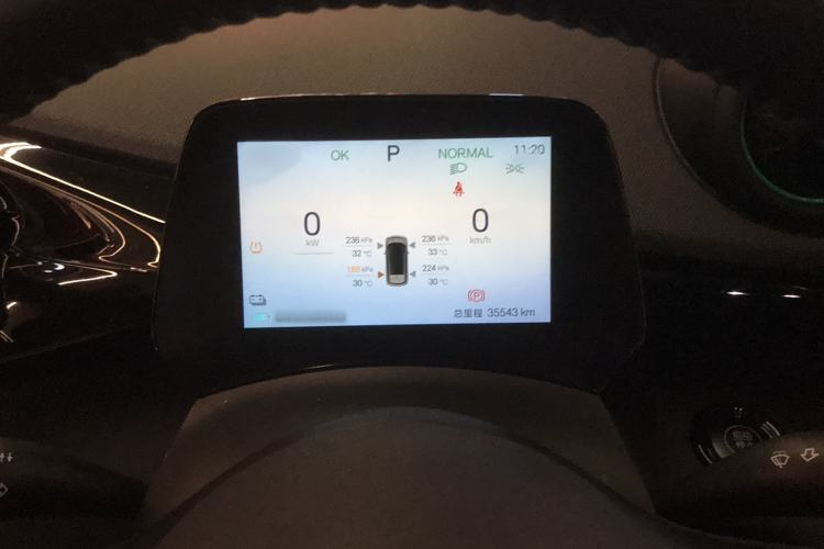 Used BYD Dolphin 2025 420km Free Edition Instrument Cluster