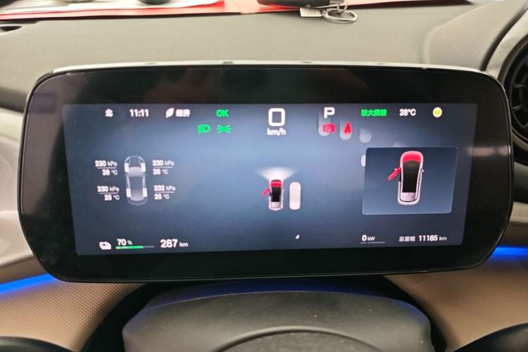 Used BYD Dolphin 2025 Intelligent Driving Version 410 km Fashion Edition Instrument Cluster