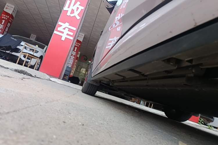Used BYD Dolphin 2025 Smart Drive Version 420 km Freedom Edition Left Side Sill