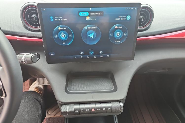 Used BYD Dolphin 2025 420km Free Edition Audio And AC Panel
