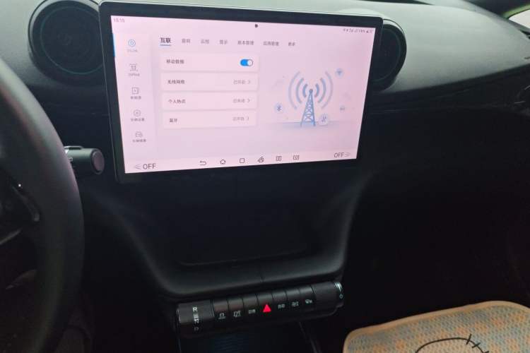 Used BYD Dolphin 2025 420km Free Edition Audio And AC Panel