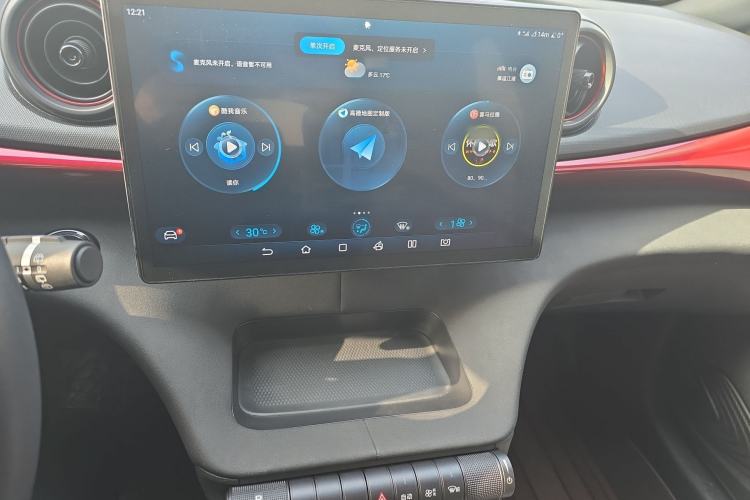 Used BYD Dolphin 2025 420km Free Edition Audio And AC Panel