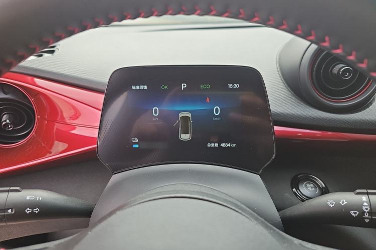 Used BYD Dolphin 2025 420km Free Edition Instrument Cluster