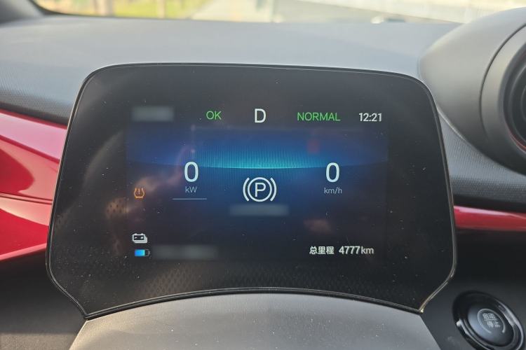 Used BYD Dolphin 2025 420km Free Edition Instrument Cluster