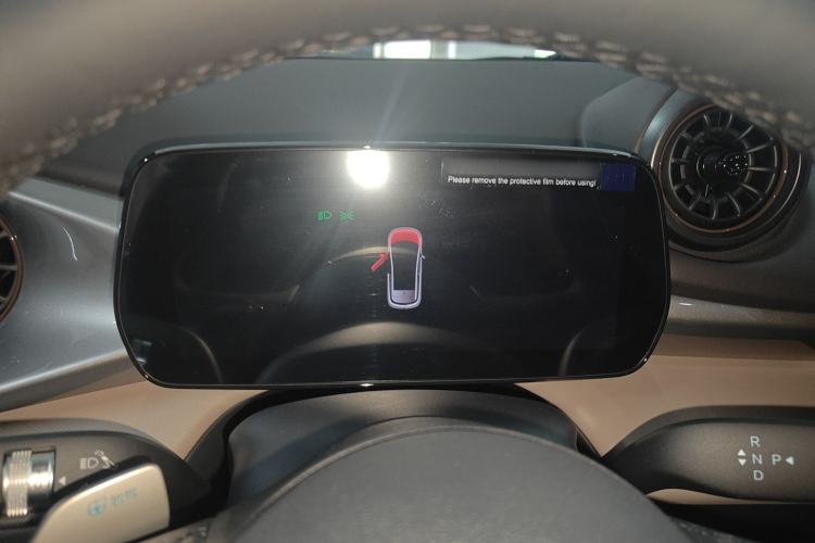 Used BYD Dolphin 2025 Smart Drive Version 420 km Freedom Edition Instrument Cluster