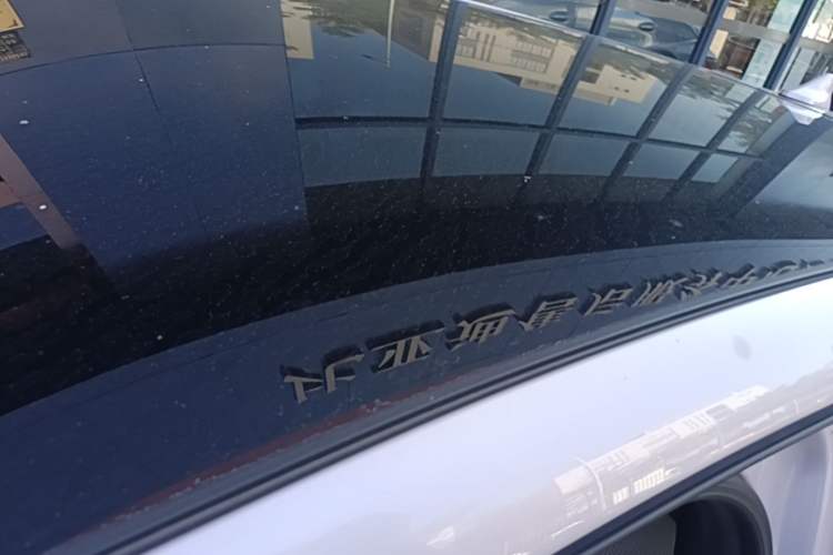 Used BYD Dolphin 2025 Intelligent Driving Version 410 km Fashion Edition Roof