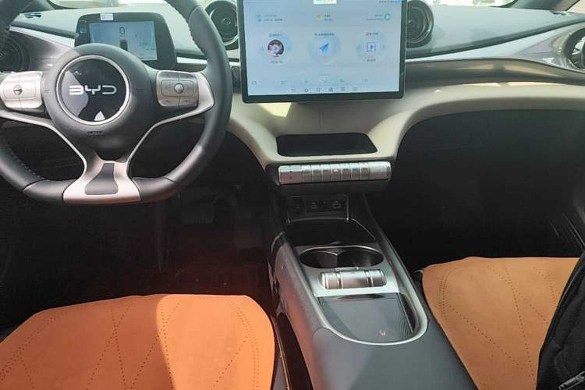 Used BYD Dolphin 2025 420km Free Edition Gear Lever