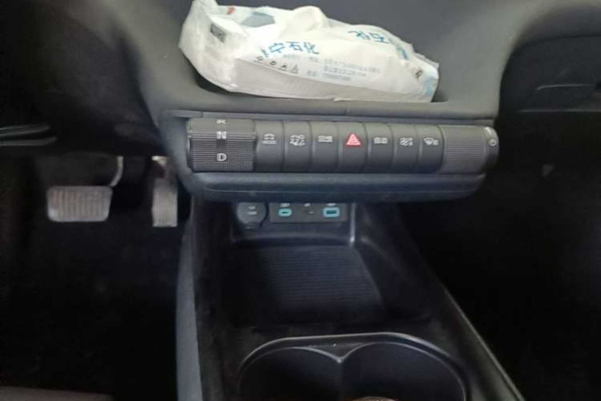 Used BYD Dolphin 2025 420km Active Version Gear Lever