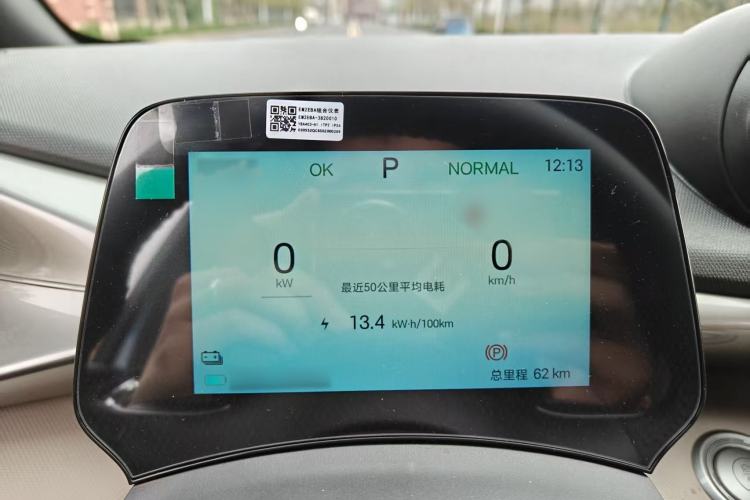 Used BYD Dolphin 2025 420km Free Edition Interior 2