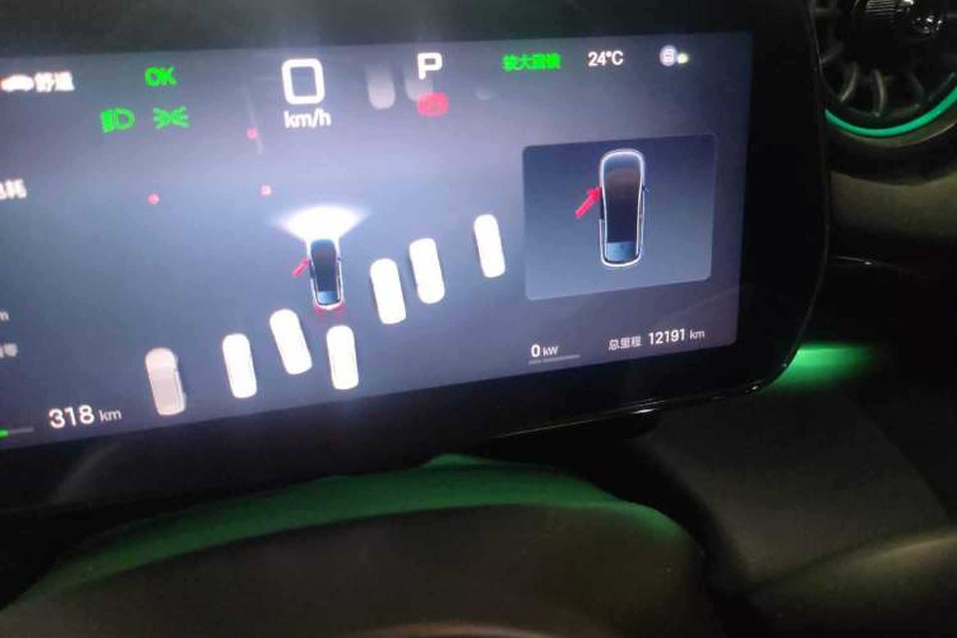 Used BYD Dolphin 2025 Intelligent Driving Version 410 km Fashion Edition Odometer Close Up