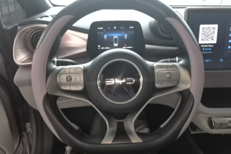 Used BYD Dolphin 2025 520km Range Knight Edition Steering Wheel