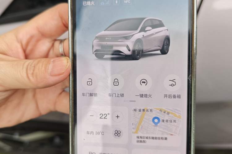 Used BYD Dolphin 2025 Smart Drive Version 420 km Freedom Edition Vehicle Key