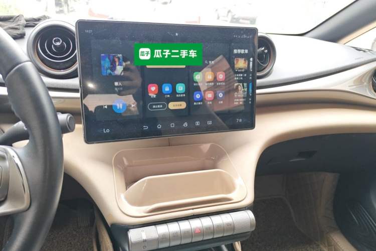 Used BYD Dolphin 2025 420km Free Edition Audio And AC Panel