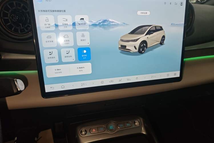 Used BYD Dolphin 2025 Intelligent Driving Version 410 km Fashion Edition Audio And AC Panel