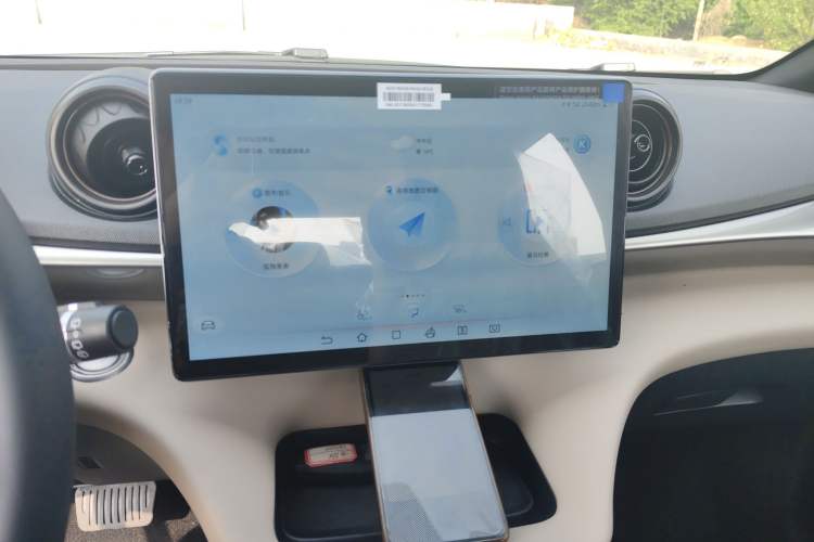 Used BYD Dolphin 2025 420km Free Edition Audio And AC Panel