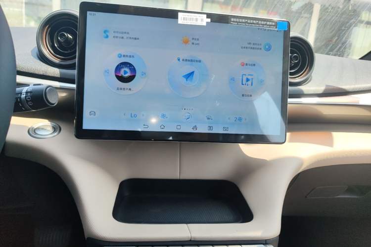 Used BYD Dolphin 2025 420km Free Edition Audio And AC Panel