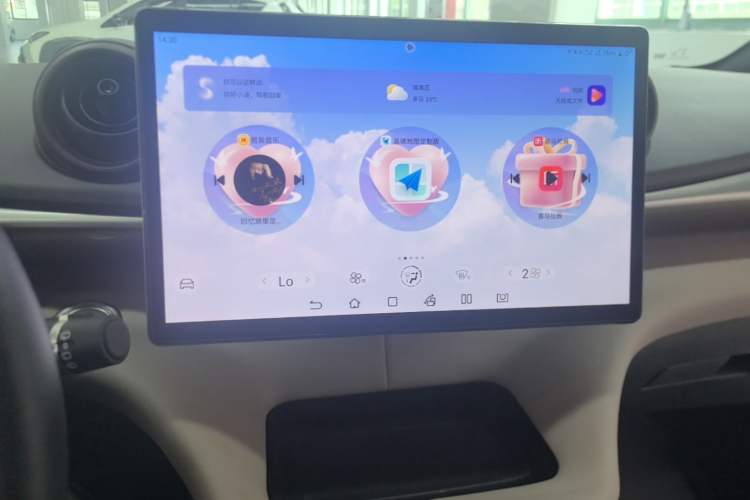 Used BYD Dolphin 2025 420km Free Edition Audio And AC Panel