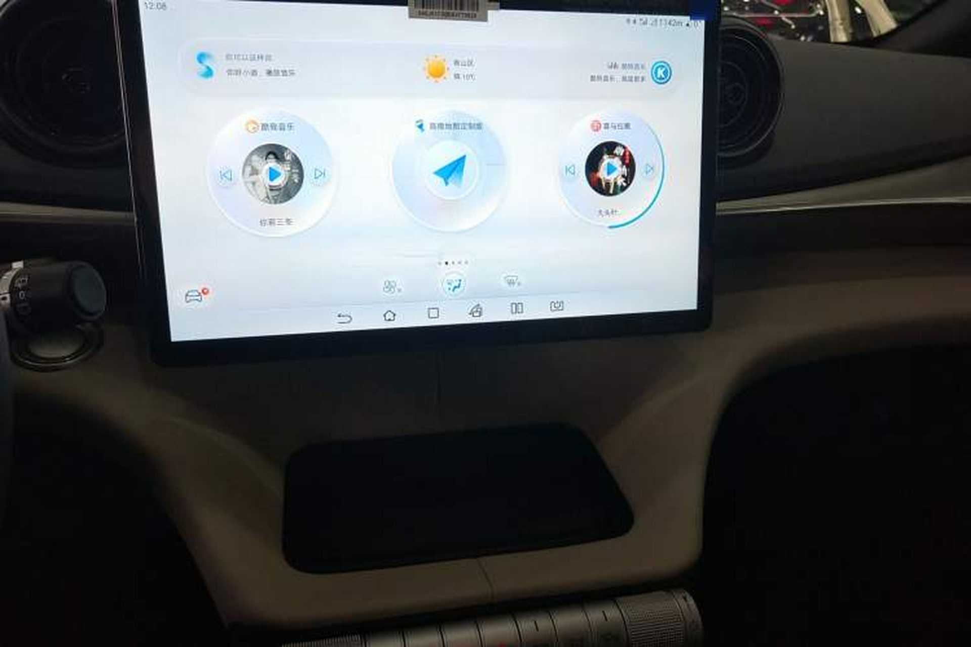 Used BYD Dolphin 2025 420km Free Edition Audio And AC Panel