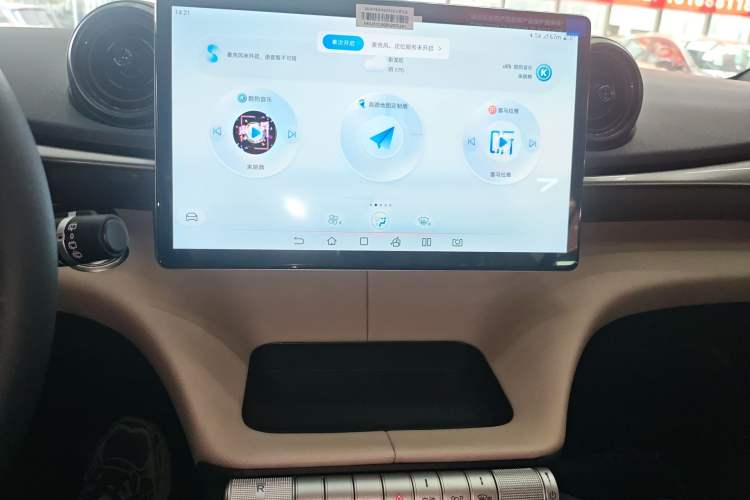 Used BYD Dolphin 2025 420km Free Edition Audio And AC Panel