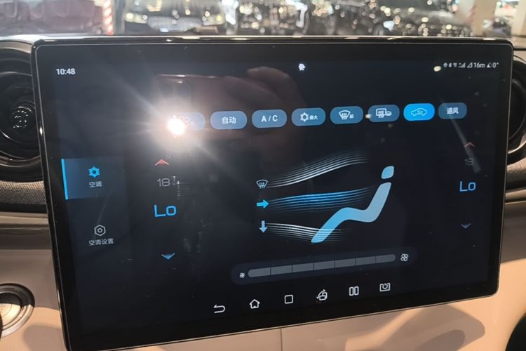 Used BYD Dolphin 2025 420km Free Edition Audio And AC Panel