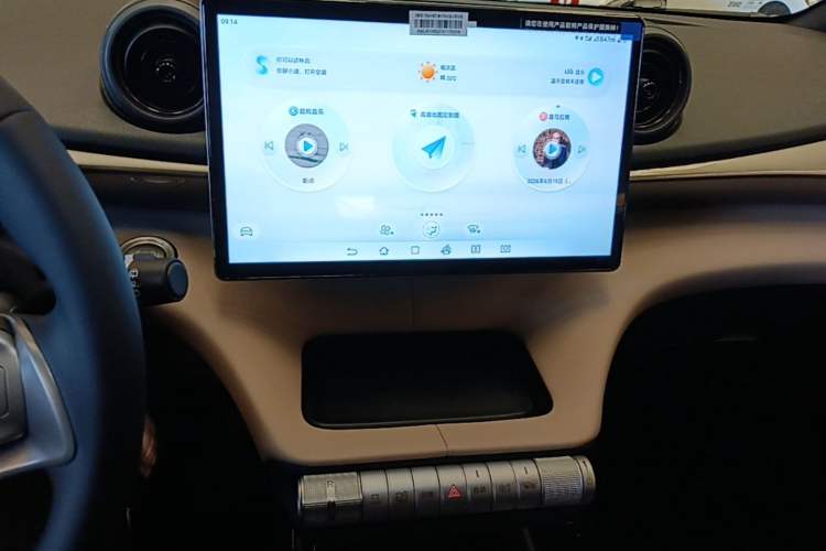 Used BYD Dolphin 2025 420km Free Edition Audio And AC Panel