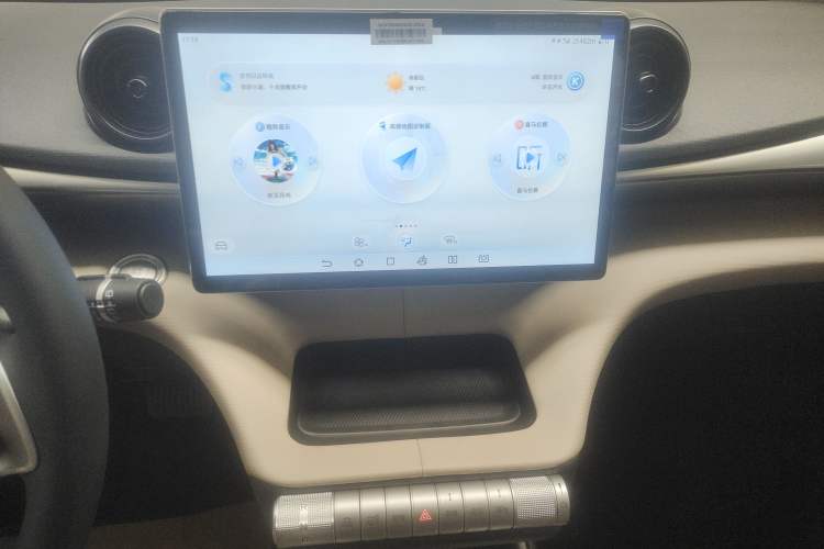 Used BYD Dolphin 2025 420km Free Edition Audio And AC Panel