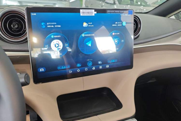 Used BYD Dolphin 2025 420km Free Edition Audio And AC Panel