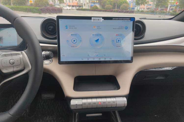 Used BYD Dolphin 2025 420km Free Edition Audio And AC Panel