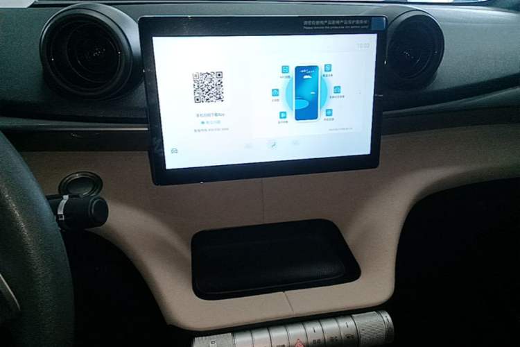 Used BYD Dolphin 2025 420km Active Version Audio And AC Panel