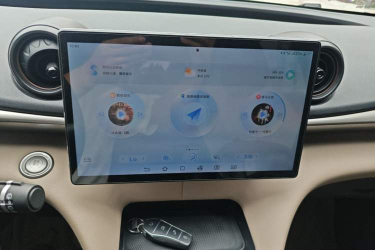 Used BYD Dolphin 2025 420km Free Edition Audio And AC Panel