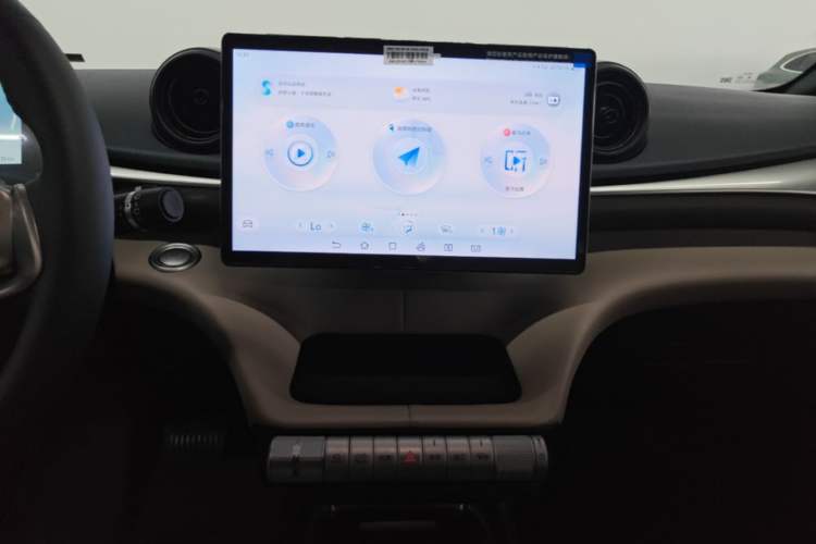 Used BYD Dolphin 2025 420km Free Edition Audio And AC Panel