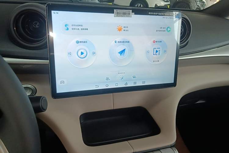 Used BYD Dolphin 2025 420km Free Edition Audio And AC Panel