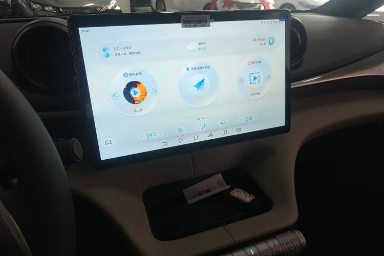 Used BYD Dolphin 2025 420km Free Edition Audio And AC Panel
