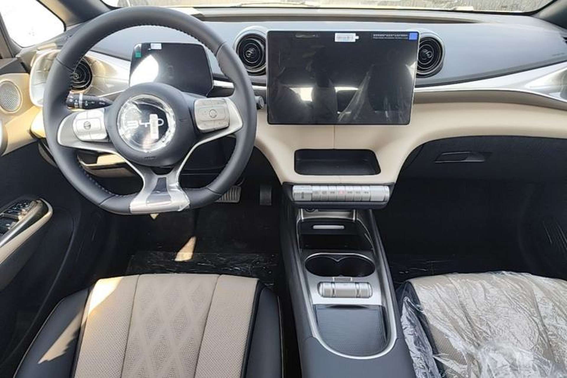 Used BYD Dolphin 2025 420km Free Edition Center Console