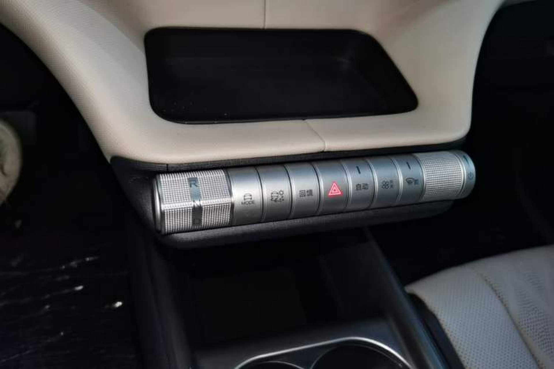 Used BYD Dolphin 2025 420km Free Edition Gear Lever