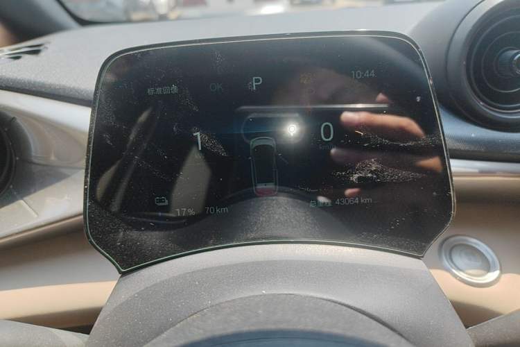 Used BYD Dolphin 2025 420km Free Edition Instrument Cluster